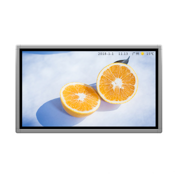 Cheap price 19inch display mobile charing kiosk